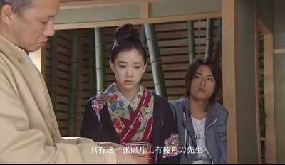 料理仙姬百度云10集全[720P/MP4]日语外挂中字资源