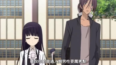 妖狐×仆SS百度云全集[720P/RMVB]日语中字资源