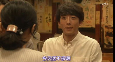 我们由奇迹构成百度云10集全[720P/MP4]日语中字资源