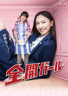 全开女孩百度云11集全[720P/MKV]日语中字资源
