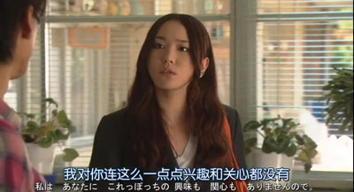 全开女孩百度云11集全[720P/MKV]日语中字资源