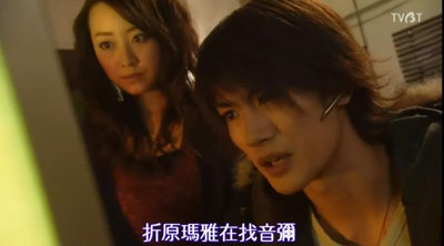 血色星期一百度云[1-2部]清晰版480P.RMVB日语中字
