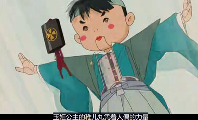 15名动画人百度云清晰版[480P/MKV]日语中字资源