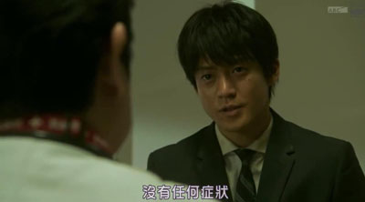 border超能力刑事百度云9集全[720P/MP4]日语中字资源