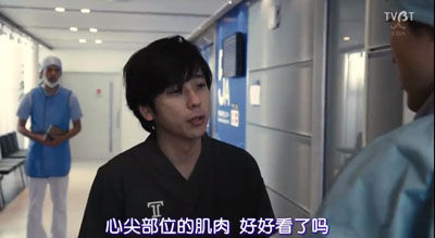 黑色止血钳百度云10集全[720P/MP4]日语中字资源