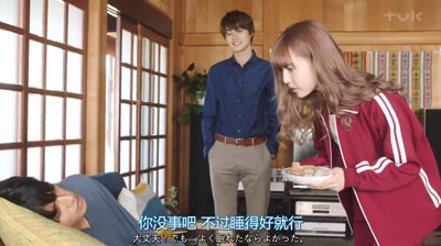 别扭合租房百度云10集全[720P/MP4]日语中字资源