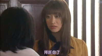 正义的伙伴百度云10集全[480P/RMVB]日语中字资源