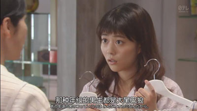 温室里的加穗子百度云10集全[720P/MKV]日语中字资源