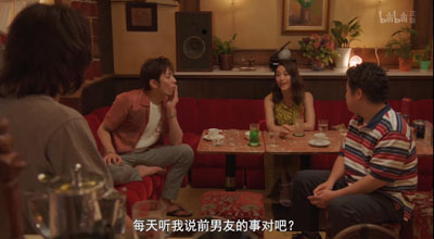 高岭之花百度云10集全[720P/MP4]日语中字资源