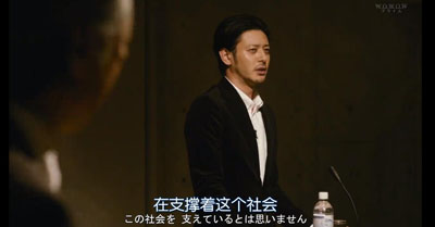 看不见的脸百度云6集全[720P/MP4]日语中字资源