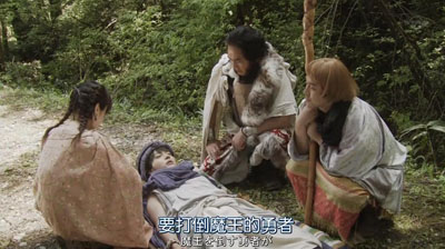 勇者义彦与魔王城百度云12集全[720P/MP4]日语中字资源