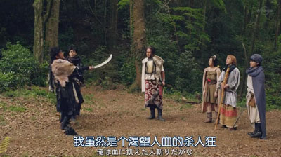 勇者义彦与被引导的七人百度云12集全[720P/MP4]日语中字