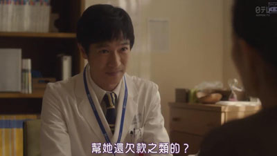 Dr.伦太郎百度云10集全[720P/MP4]日语中字资源