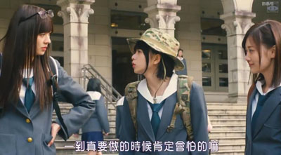 别对映像研出手日剧百度云6集全[720P/MP4]日语中字资源