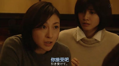 直美与加奈子百度云10集全[720P/MP4]日语中字资源