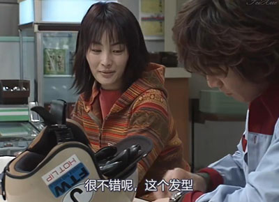 美丽人生日剧百度云全集[720P/MP4]日语中字资源