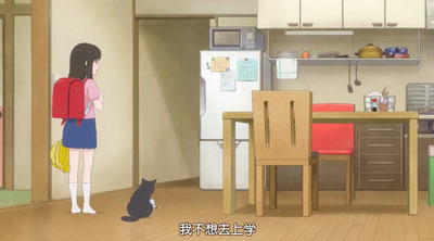 她和她的猫百度云4集全[720P/MP4]日语中字资源