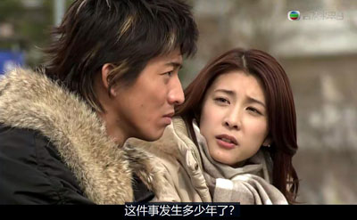 冰上恋人日剧百度云11集全[720P/MKV]粤语外挂中字资源