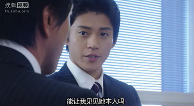 东京狗百度云10集全[1080P/MP4]日语中字资源