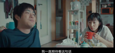 恋之运日剧百度云12集全[720P/MP4]日语中字资源