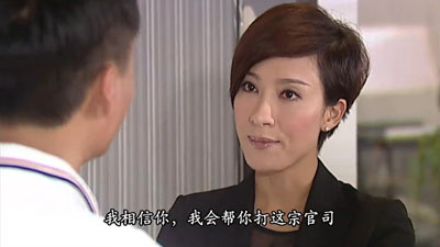 真相电视剧2011百度云25集全[720P/MP4]国语中字资源