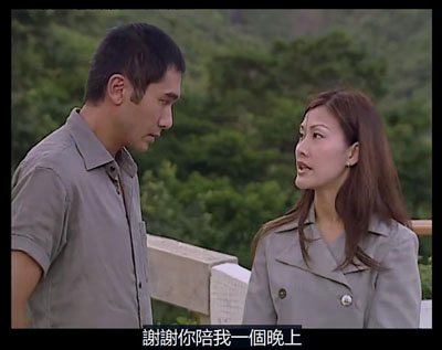 烈火雄心2百度云35集全[1080P/MKV]粤语中字资源