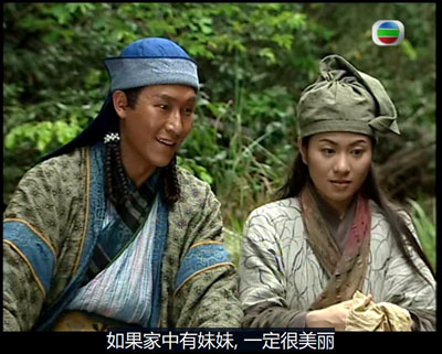 再生缘百度云32集全[720P/MP4]粤语外挂中字资源