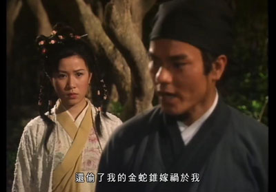 碧血剑江华版百度云35集全[1080P/MKV]粤语中字资源