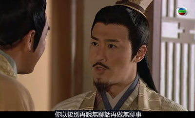 回到三国百度云25集全[720P/MKV]国语外挂中字资源