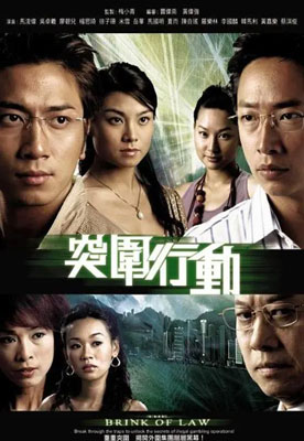 突围行动百度云25集全[720P/MKV]国粤语外挂中字资源