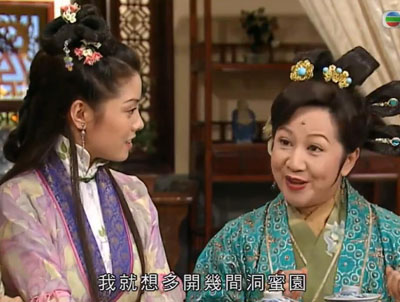 皆大欢喜古装版百度云325集全[720P/MP4]国粤语中字资源