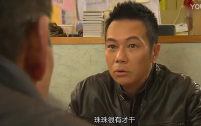 神枪狙击百度云25集全[720P/MP4]国语中字资源