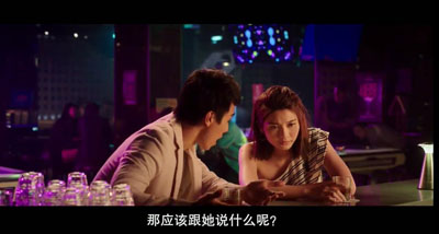 向西闻记百度云12集全[720P/MP4]粤语中字资源