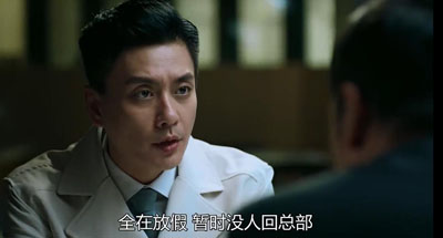 飞虎之雷霆极战百度云30集全[720P/MP4]国粤语中字资源