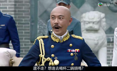 大帅哥百度云30集全[720P/MKV]国语中字资源