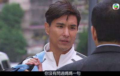 巨轮百度云32集全[1080P/MKV]粤语外挂中字资源