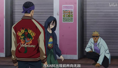 派对浪客诸葛孔明百度云12集全[1080P/MP4]日语中字资源