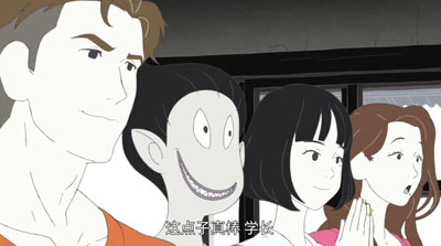 四叠半时光机百度云6集全[1080P/MP4]日语中字资源