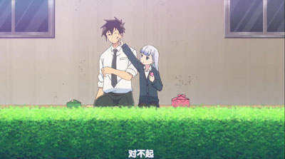 不会拿捏距离的阿波连同学百度云12集全[1080P/MP4]日语中字资源