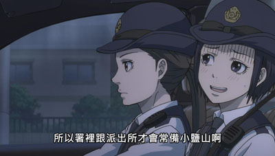 女子警察的逆袭动漫迅雷云盘13集全[1080P/MP4]日语中字资源