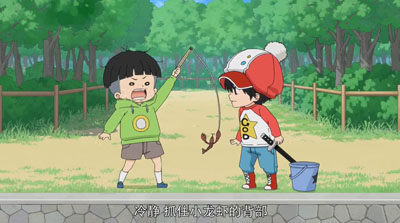 小太郎一个人生活动画百度云10集全[1080P/MP4]日语中字