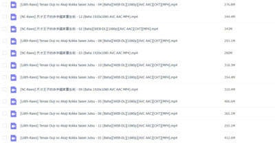 天才王子的赤字国家再生术百度云12集全[720P/MP4]日语中字