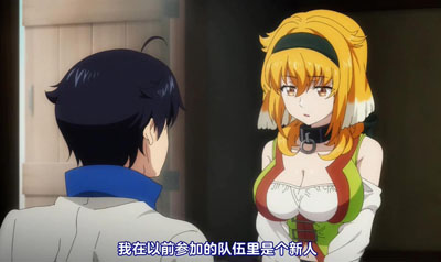 在异世界迷宫开后宫百度云12集全[1080P/MP4]日语中字资源