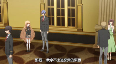 乙女游戏世界对路人角色很不友好百度云12集全[1080P/MP4]日语中字