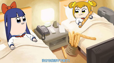 pop子和pipi美的日常百度云12集全+TV特番720P.MP4日语中字