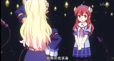街角魔族百度云[1-2季]全720P.MP4日语中字资源