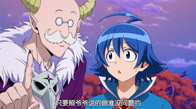 入间同学入魔了百度云[1-3季]全720P.MP4日语中字资源
