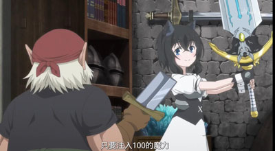 转生成为魔剑了百度云12集全[1080P/MP4]日语中字资源
