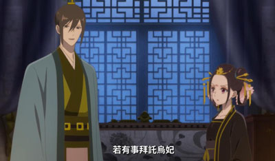 后宫之乌百度云13集全[1080P/MP4]日语中字资源