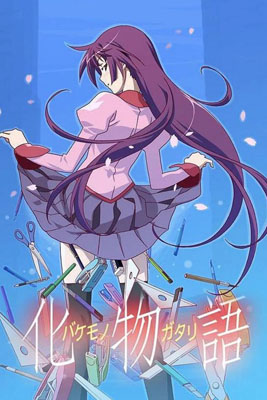 化物语动漫百度云15集全[1080P/MP4]日语中字资源